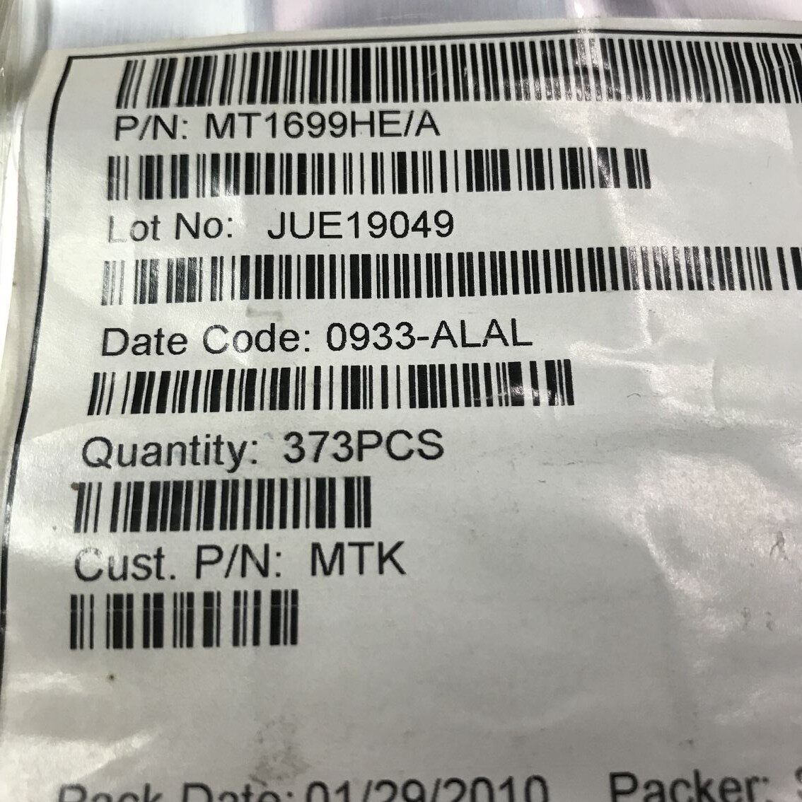 mt1699he/a 封装qfp 如有需要前咨询客服准确价集成块电路ic芯片