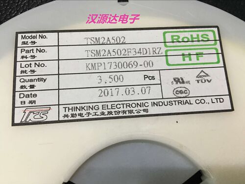 TSM2A502F34D1RZ NTC贴片热敏电阻 0805 5K 1% B值=3435 TKS原装