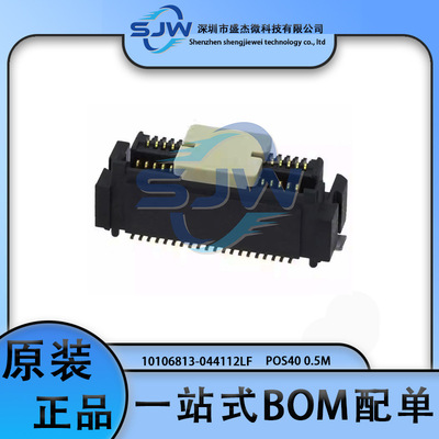 10106813-044112LF10106813封