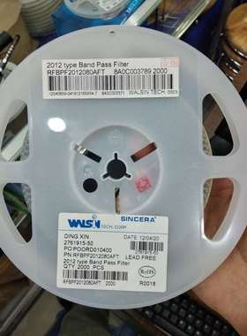 原装WALSIN华新科RFBPF2012080AFT蓝牙天线滤波器2.4GHZ/2.5GHZ