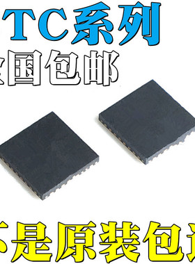 LTC3789EUFD原装LTC3789IUFD LTC3872EDDB LTC3875EUJ LTC7151SEV