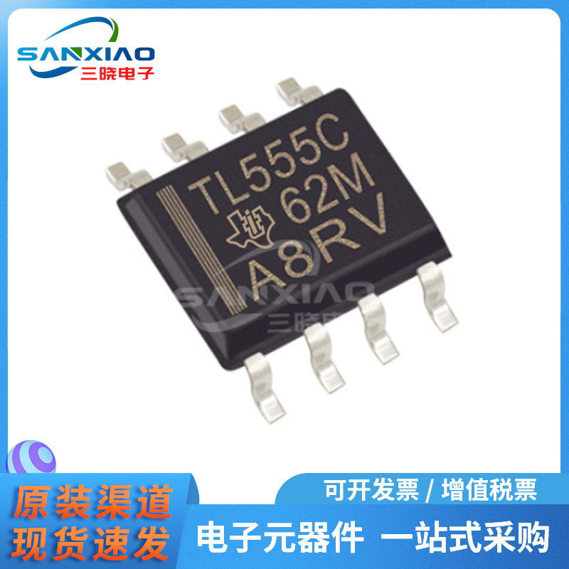 TLC555CDR 封装SOIC-8 时钟/定时 - 可编程定时器和振荡器图片