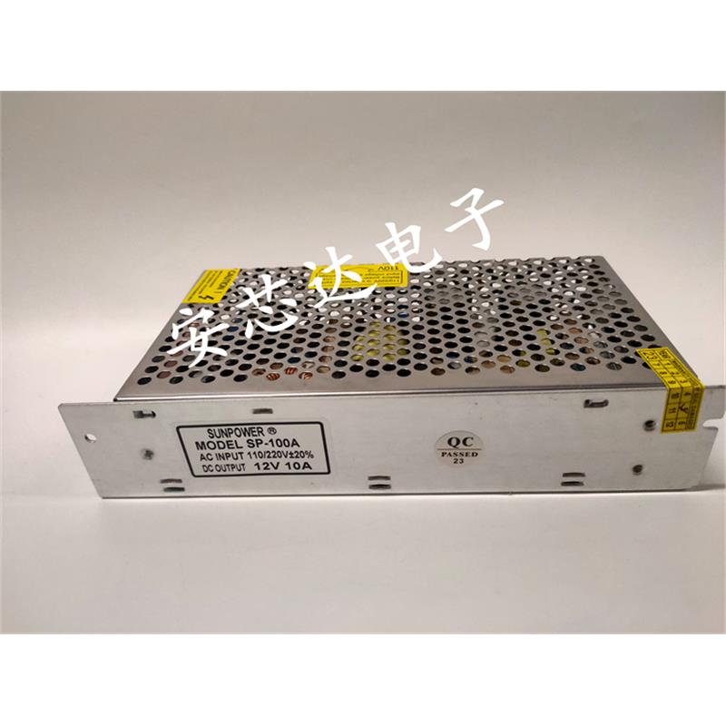 220转12V210A直流开关电源LED监控变压器SP-100A 灯箱