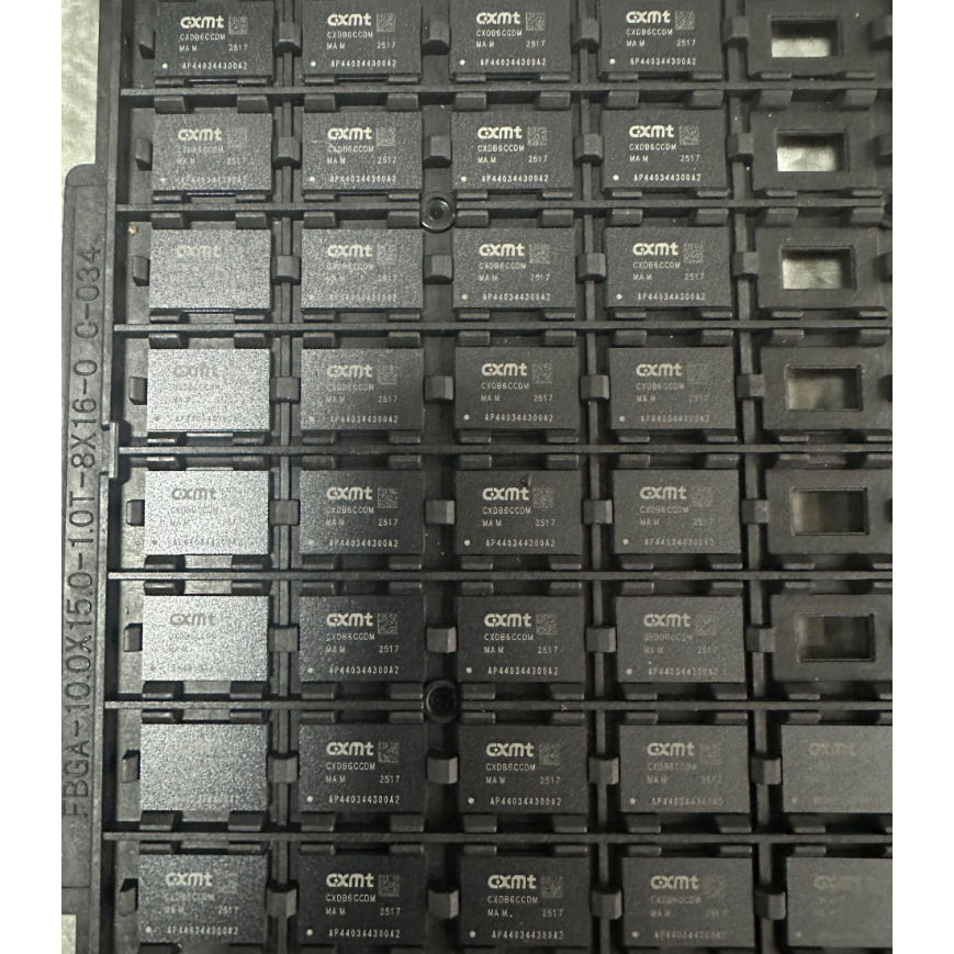 CXDB7CCDM-MA-M CXMT长鑫  DDR4存储芯片 封装BGA200 全新原装图片