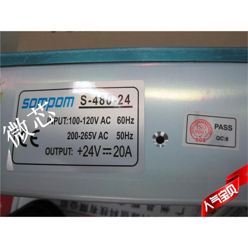 24V25A大功率灯箱变压器S-600-24开关电源SOMPOM直流稳压工控600W