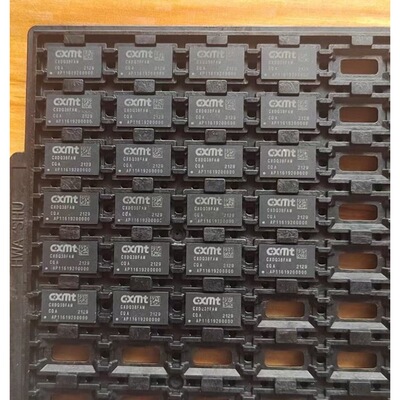 原厂直供 CXDQ3BFAM-CG 封装FBGA96 存储IC 全新原装
