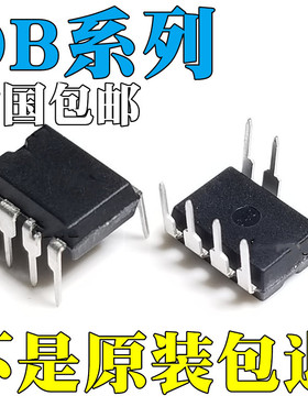 OB2223AP 原装 OB3605R OB2334SP OB233FSP OB2358SP OB2365TSP-H