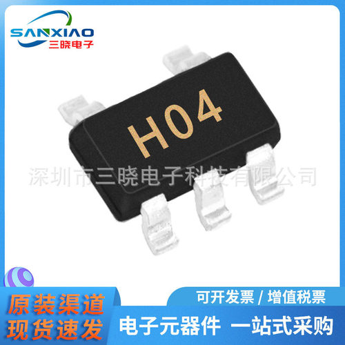 AD8031ARTZ-R2 封装SOT-23-5 仪器、运算放大器、缓冲放大器