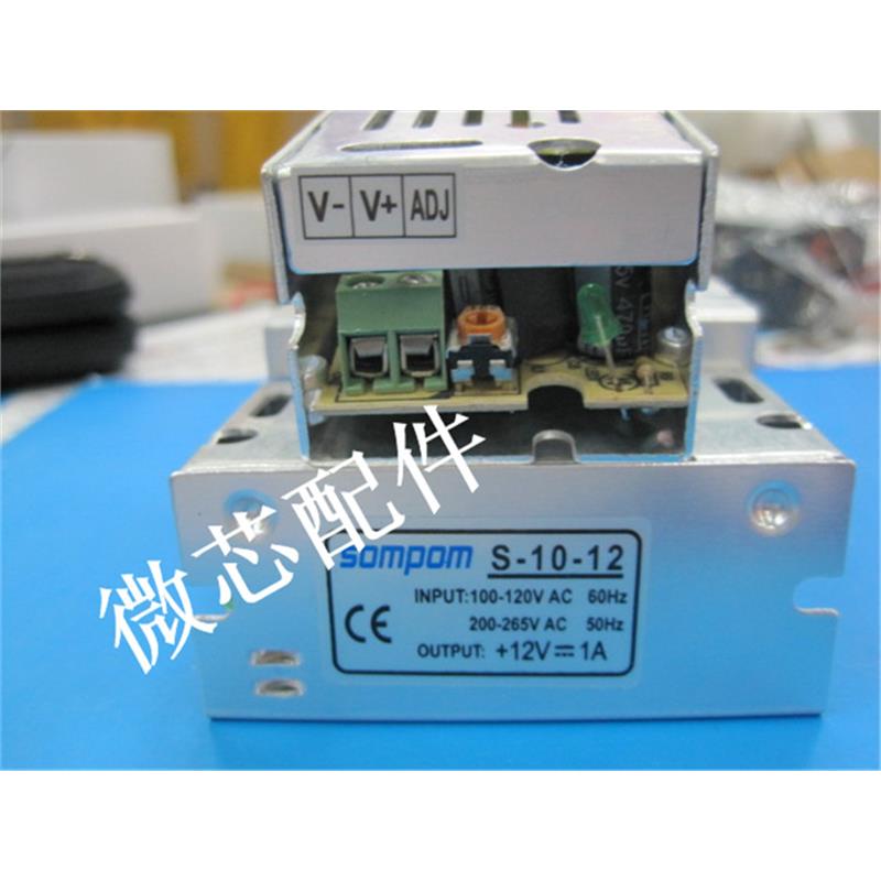 S-10-12开关电源SOMPOM 12V1A灯条LED监控稳压直流变压器集中供电