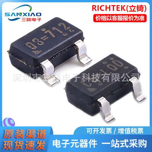 原装RT9058-50GVL RT9818B-18GV封装SOT-23-3L 线性稳压器(LDO)