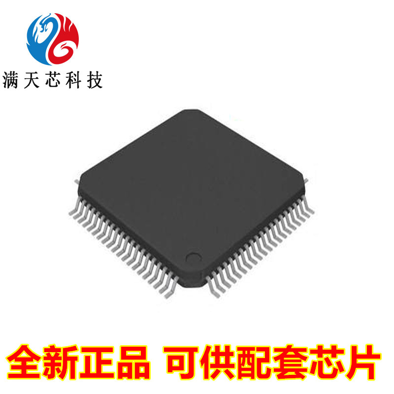 MK10DX256\30DX128\40DX256\50DX256\10DN512\VLK7R\CLK7\ZVLK10