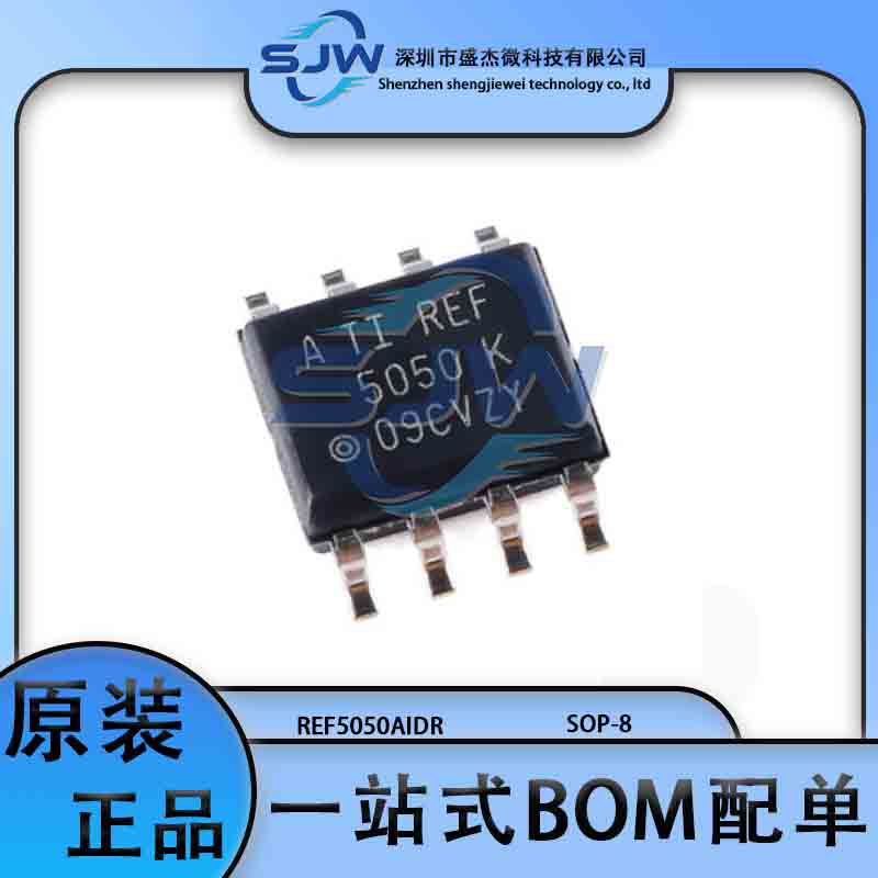REF5050AIDR丝印REF5050封装SO