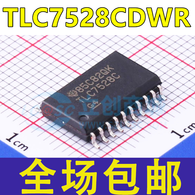 全新 TLC7528 CDWR CDW IDW IDWR C I贴片SOP20数模转换器芯片-封面