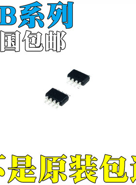 OB2004AMP 全新原装 OB2007MP OB2100MP OB2252MP 芯片 IC