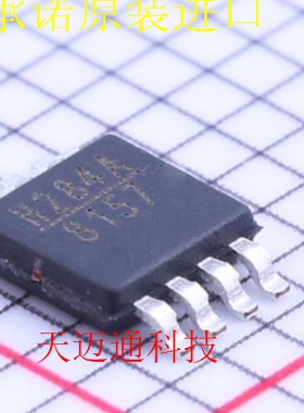HMC284AMS8GE HMC284A 丝印H264A Q集成块/电路主板IC芯片
