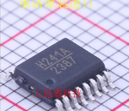 HMC241AQS16E HMC241A 丝印H241A S集成块/电路主板IC芯片