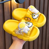 Желтый космонавт