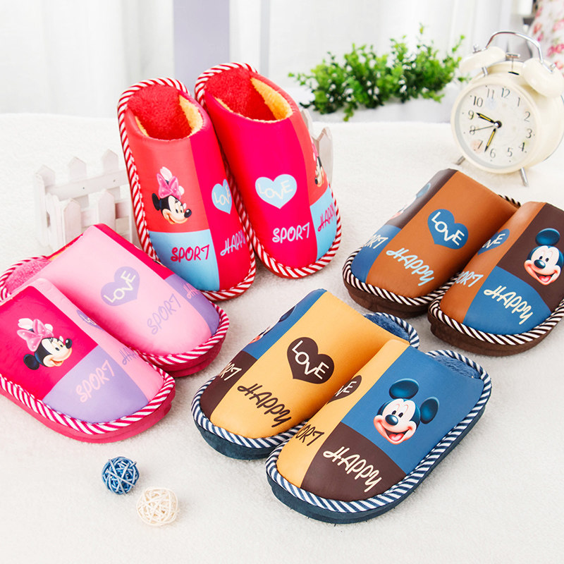 Pantoufles enfants en suède pour hiver - Ref 1033839 Image 5