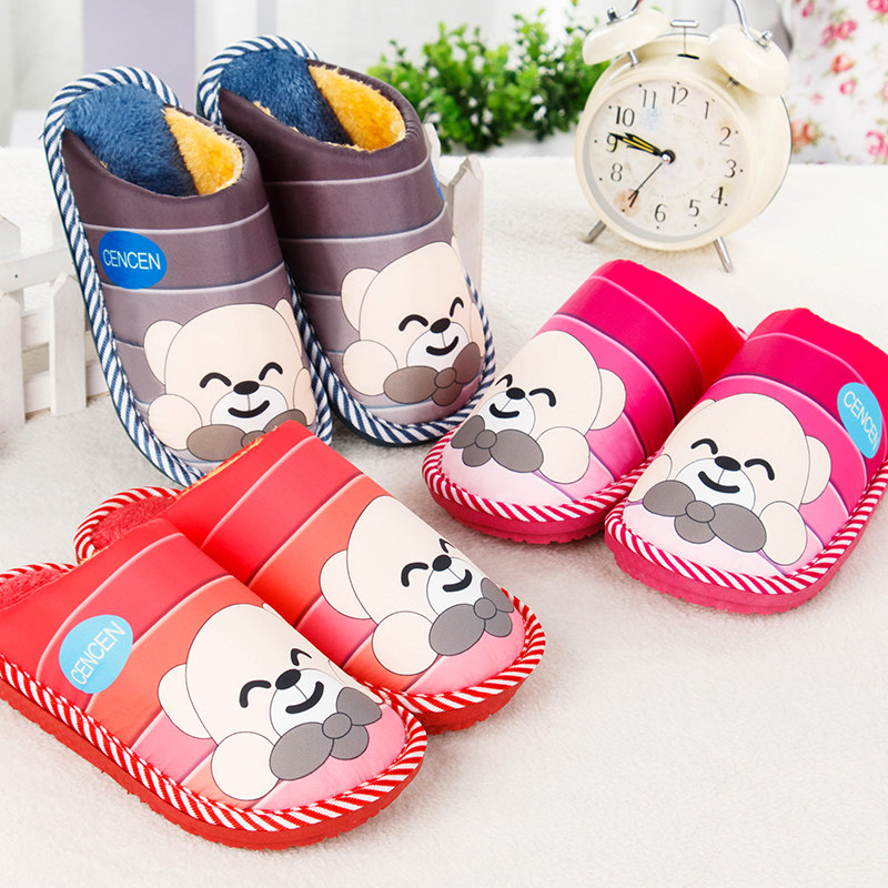 Pantoufles enfants en coton pour hiver - Ref 1010222 Image 1