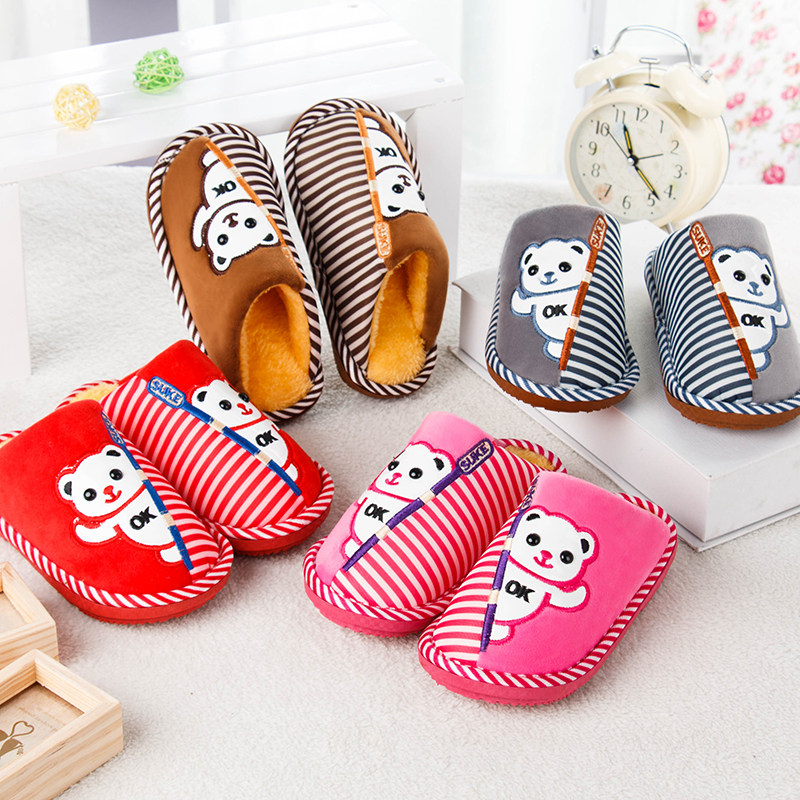 Pantoufles enfants en suède pour hiver - Ref 987149 Image 1