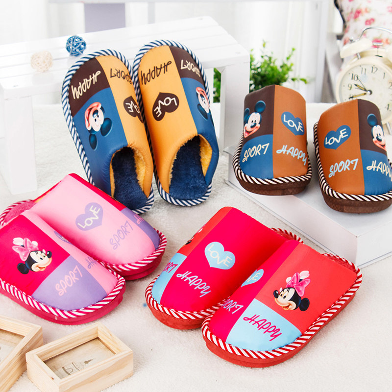 Pantoufles enfants en suède pour hiver - Ref 1033839 Image 1