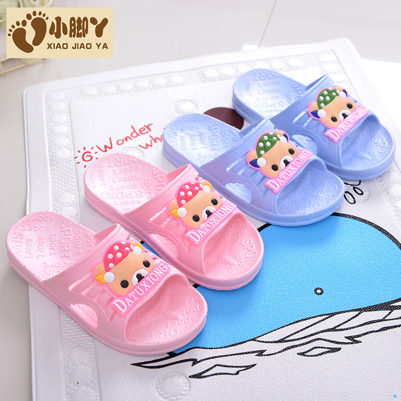 Pantoufles enfants en EVA - semelle EVA - Ref 986701 Image 1