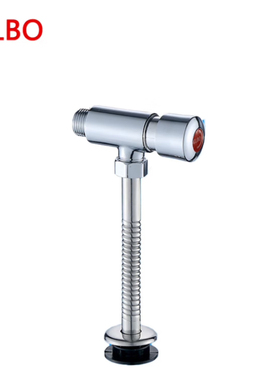 ￼￼GLBO小便池手按式冲水阀厕所卫生间小便斗冲洗阀门暗装小便阀