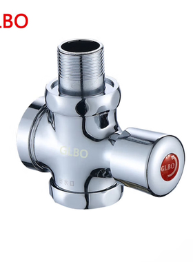 GLBO手按式蹲便器冲水阀大便器按压式便池冲洗阀门铜加大阀体