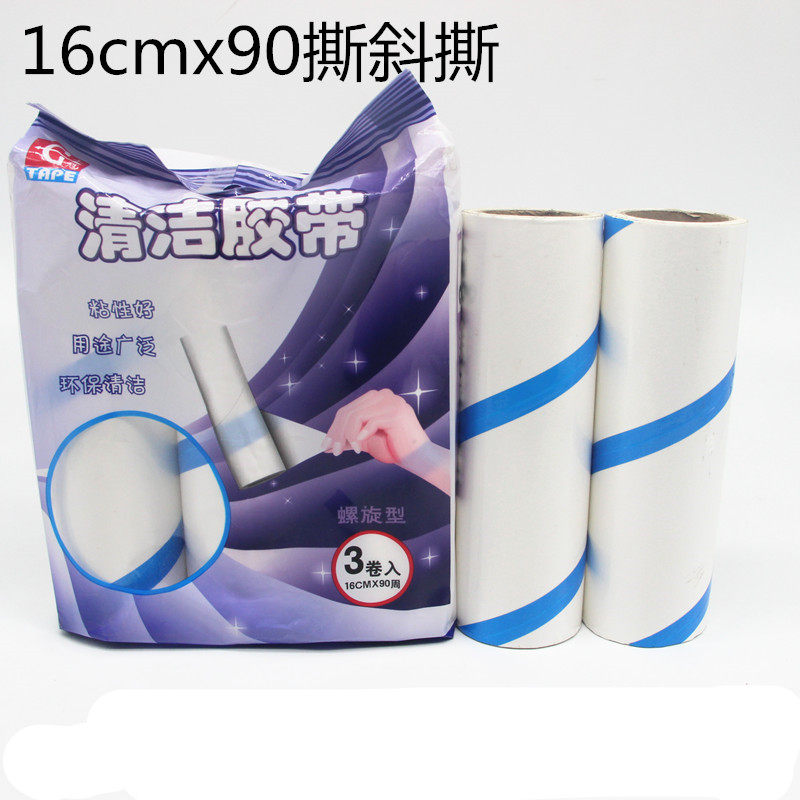 替换地毯除毛清理家居滚筒式