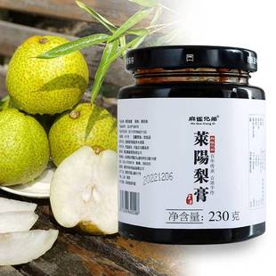 【全量检品】山东莱阳梨膏无添加纯梨膏蜂蜜莱阳梨膏
