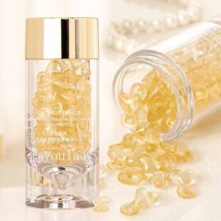 【全量检品】兰花菁萃抗皱紧致眼部胶囊精华油(60颗)