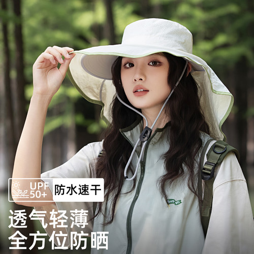 大檐披肩护脖渔夫帽男女夏季2025新款户外防紫外线骑车钓鱼速干帽
