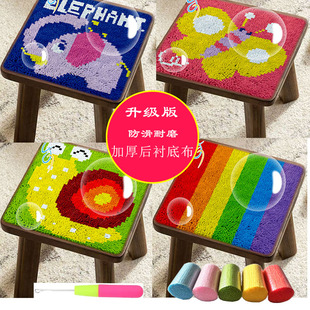 学生手工彩印钩针地毯绣段段绣毛线卡通地垫坐垫小方垫套件材料包