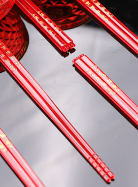 佛堂供佛观音斋用黄筷子财神仙家红筷子摆供上供敬神筷子红色喜筷