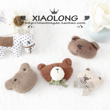 Broche femme en Fluid Systems - Ref 1185625 Image 3