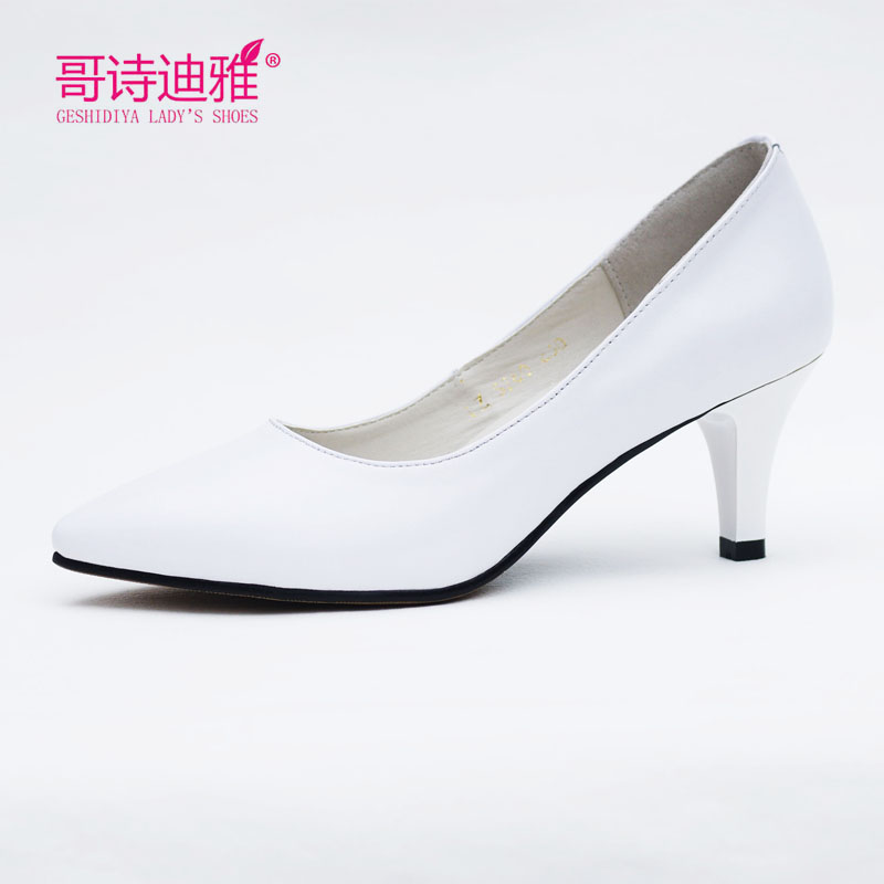 小码鞋32码33码白色工