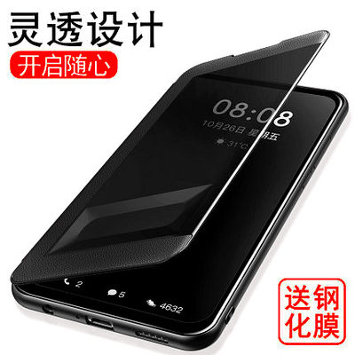 适用红米K20pro手机壳保护小米9Tpro翻盖手机note8pro皮套8A防摔