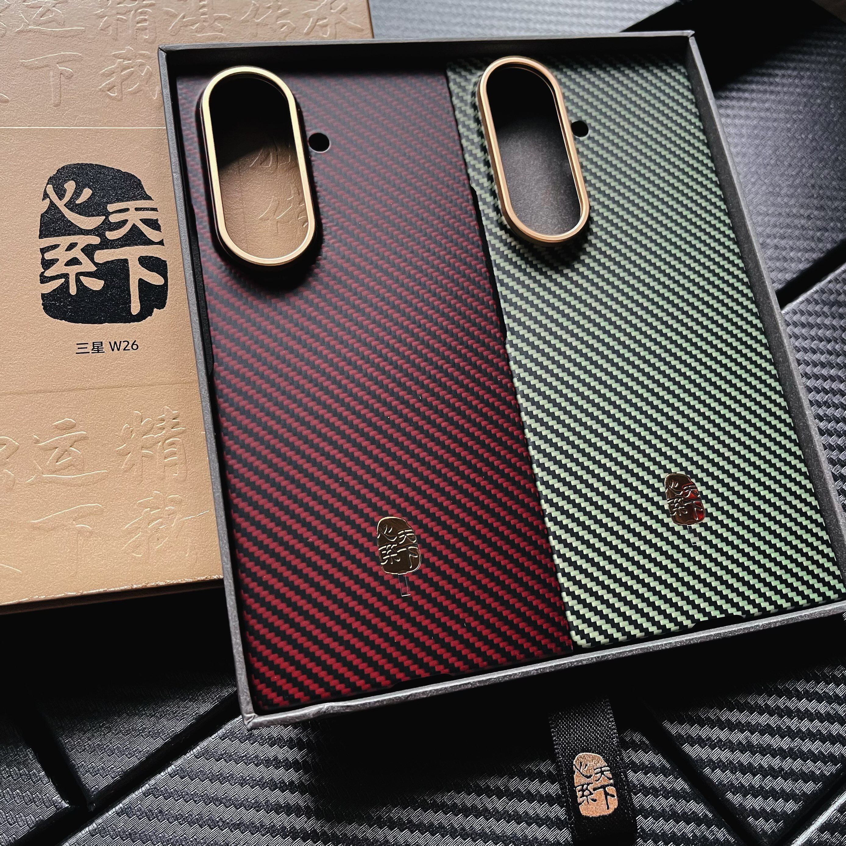 适用于三星W26心天下 凯夫拉原装保护壳ZFold7官方正品超薄碳纤维保护手机壳原厂