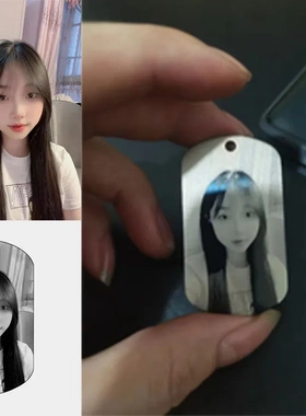 钛钢项链潮狗牌男女士刻照片身份牌铭牌个性不锈钢情侣吊坠刻字