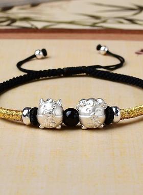 本命年足银六合生肖手链