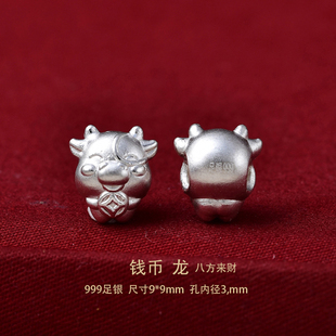 999足银生肖龙本命年手链脚链手工活diy编织配件钱袋小兔子发财猪