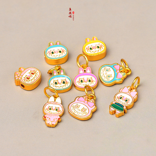 镀18k黄金烧蓝拉布布吊坠diy手串项链配件手工编绳挂坠新款labubu