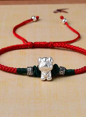 红绳十二生肖本命年手链999足银