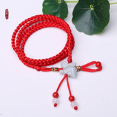 天然翡翠本命年蛇红绳腰链鸿运当头吉祥红腰带男女同款 五彩绳原创