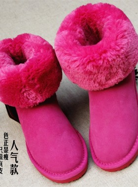 牛皮中筒玫红色雪地靴女冬季韩版显瘦加厚保暖棉鞋2穿翻边女靴子
