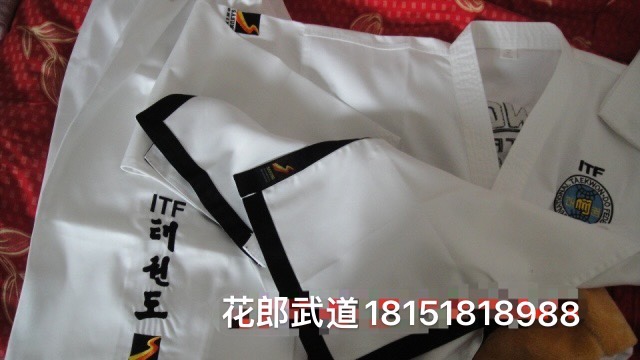 花郎武道 ITF国际比赛专用新款SASUNG副师范服1-3段黑带服可定制-封面