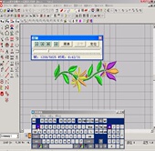 推荐 如主人忙碌请按实际数额拍下 定制绣花链接专拍 HW018个性 新款