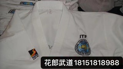 花郎武道sasung白色跆拳道