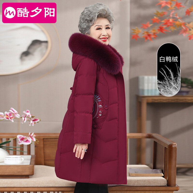 中老年羽绒服女中长款绣花连帽2024冬季新款时尚妈妈外套奶奶婆婆