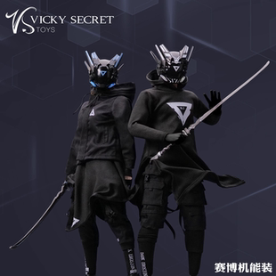 接单 VSTOYS 1比6 赛博机能装 男女两款衣服 12寸可动兵人偶模型